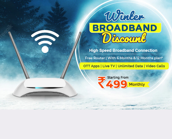 gtpl-broadband